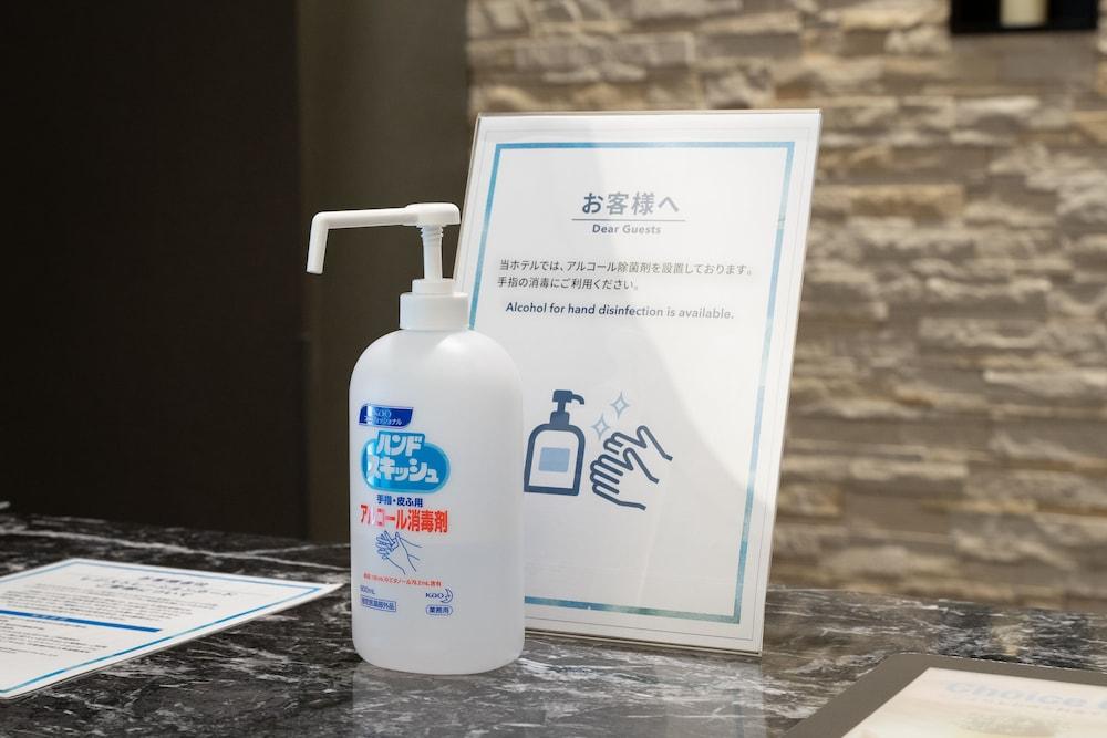 Comfort Inn Fukuoka Tenjin Eksteriør bilde