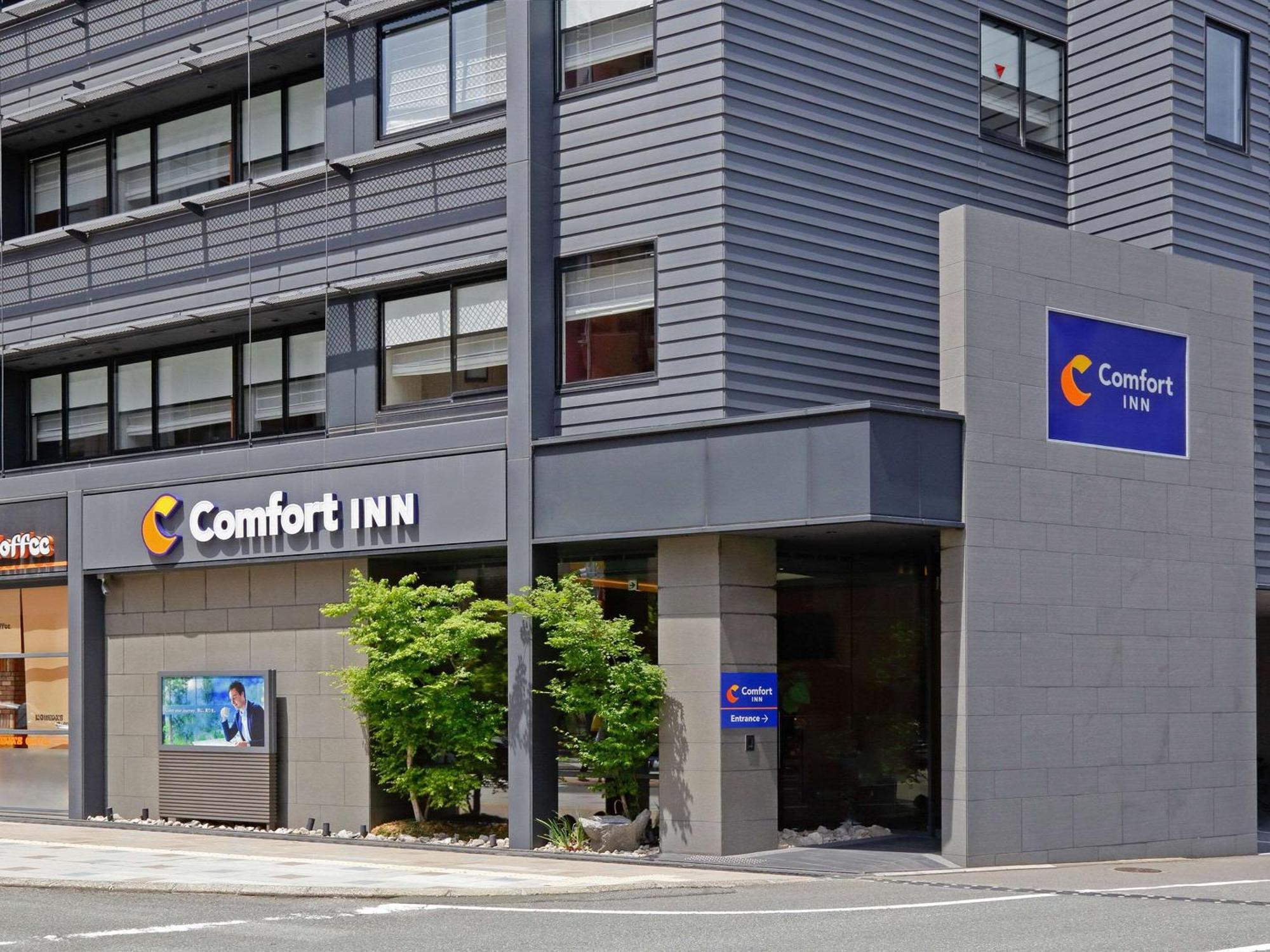 Comfort Inn Fukuoka Tenjin Eksteriør bilde